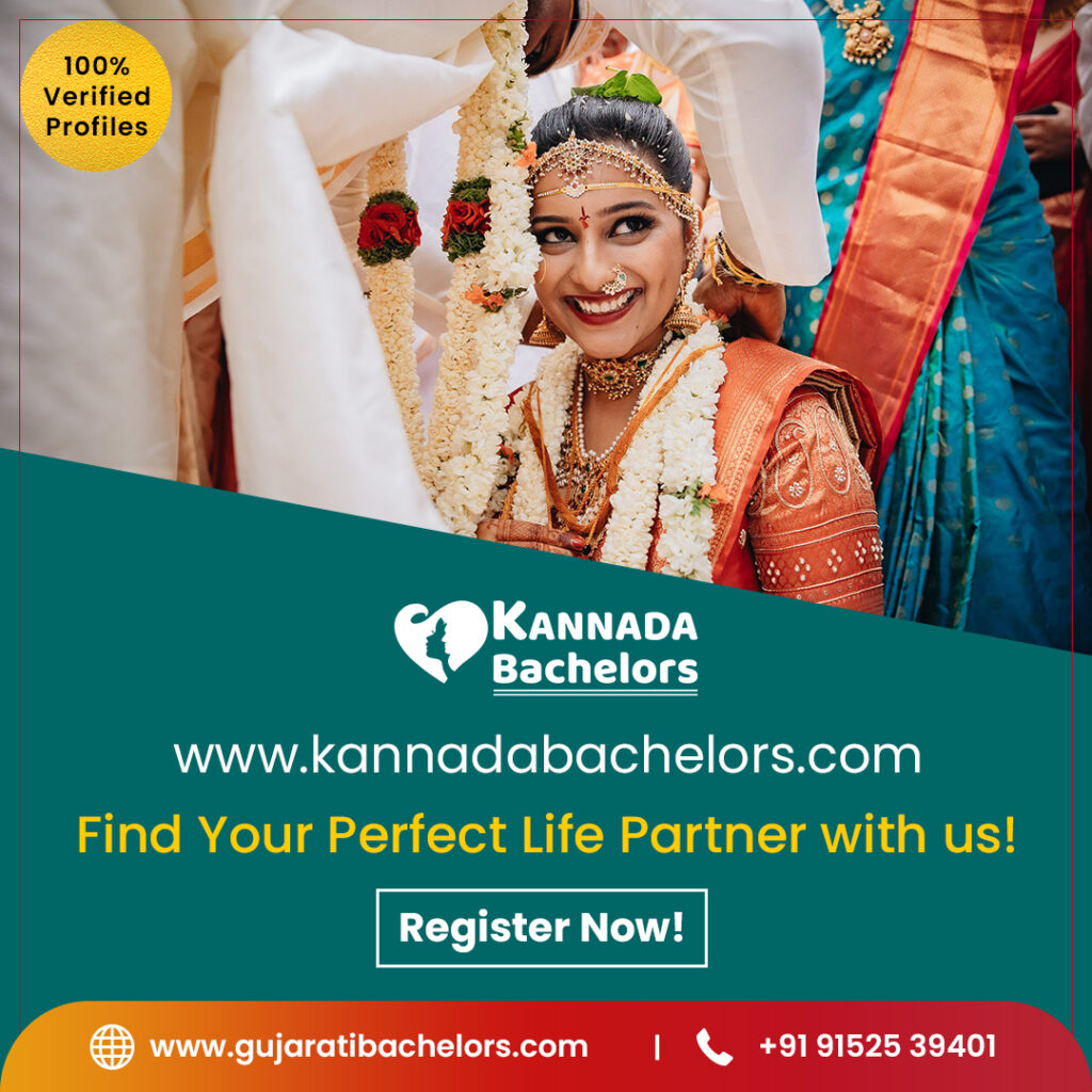 kannadabride, kannadamatrimonybrides